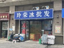 急售!4000多户双边对流方便停车!