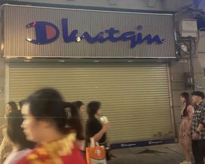 热 盘大麦!青山湖中心繁华地段,美食一条街,地铁铺子抖脚收