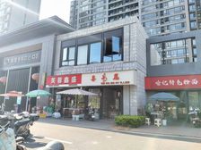 社区底商年收达7% 直接位!年收7万多 感兴趣抓紧来看