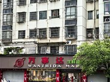 三万师生大学城旁带租约出售单层铺