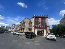 6500户社区底商 大拐角铺 餐饮店租约 单价13500