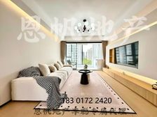 内环边必看必选(总监力荐!边套两房两厅两卫)三轨交通,有车位