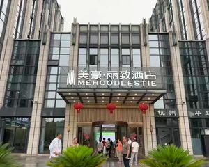 东三环新出酒店 10年租约 带车位 多个地铁环绕 价格可聊