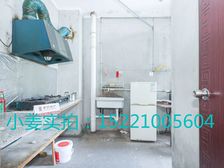 小区环境优美 诚意出售 看房随时 内环边 08年商品房