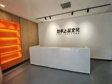 朝阳百子湾广渠路 竞园1000平独栋带 独立门头 落地窗