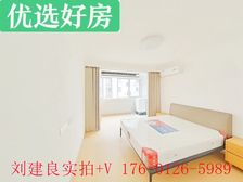 OMG!近地铁+房东急置换+精装拎包入住+位置好+看中可以谈