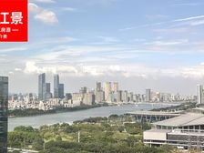 那么小的面积都可以望江 2天必租 舒服高端