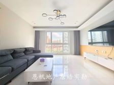 此房户型如凤毛麟角,业主痛下决心1250急于求成!总监力荐