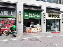 梁溪区全新开盘,重餐饮现铺,带稳定租约,即买即拿租