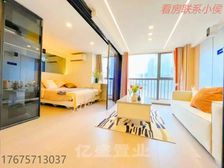 金九银十看琶洲 环线开通在即 琶洲地铁口 洒店带租4700