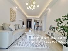 三水西南中心 带全屋家私 配套齐全 带学位 送车位 急售 笋