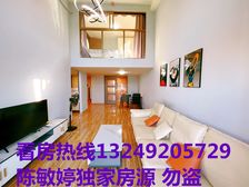 俯瞰灯湖西街CBD丨千灯湖地铁站丨清澈风格丨不动产权丨带车位