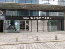 嘉悦广场 紧邻荟聚 一层临街商铺 展示面大 可接上下水