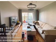 二手房¥零¥中介费全成都资产处置收1%(成功付费)