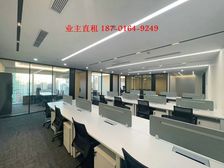 东三环双井富力双子座 乐成中心 京粮大厦 首东国际 一轻大厦