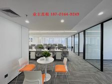 东三环国贸双井乐成中心 首东国际 一轻大厦 富力双子座