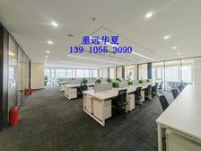 国贸丨双井丨富力中心丨富力双子座丨合生汇丨乐成中心丨万利中心