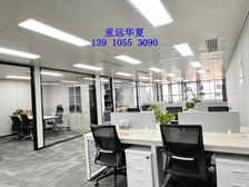 百子湾丨大望路丨合生汇双线地铁交汇丨金长安丨东方梅地亚丨万达