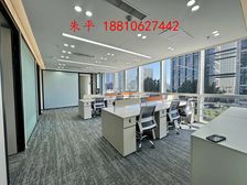 团结湖丨嘉盛中心丨精装200㎡全套家具丨双面采光 东三环视野