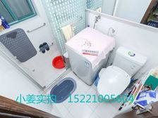 精装修一年,拎包入住,双轨交汇,长风公园、788广场、大悦城