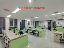 国贸大望路金地中心 SOHO现代城 建外SOHO 东方梅地亚