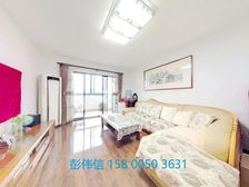 业主置换一手房 降.价90万出售 接受置换 带车位 近地铁站