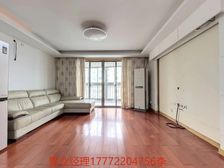 怡景万家 电梯洋房 大小书包可用 楼层好 诚心卖 可谈