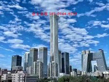 国贸中国尊 正大中心 阳光金融中心 三星大厦 众秀大厦 泰康