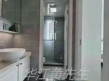 高档小区 人文荟萃 高品质的象征 体验奢华生活