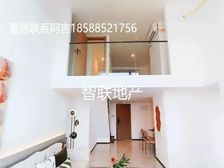 海珠区商圈!亲这么笋的价!复式楼单边采光好!租金6500