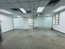 建国门东长安街东海中心90平米 东方银座 宇飞大厦 东方广场