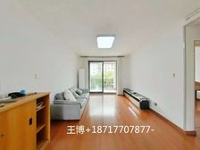 田林 刚需两居 近地铁 有电梯 精装修 低密度社区 产权清晰