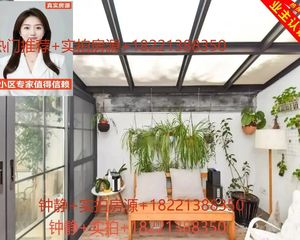降价1百万急售+带车位+精装修拎包入住+业主置换急售+急售