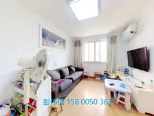 业主置换电梯房 降.价50万出售 接受置换 带车位 近地铁