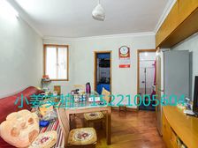 两室一厅丨电梯房丨新普陀+梅陇丨单价4.7丨13/15号站