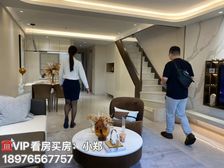 海南封关在即 文昌市【众润成云麓】56㎡精装两房 特价60万