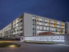 央企招商奥体大盘 交大附中九年书包 三室两卫第四代住宅0公摊