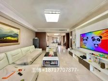 紫藤苑 3室2厅 精装修 电梯房 居家 保养全新