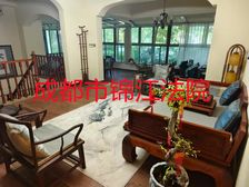 二手房¥零¥中介费全成都资产处置收1%(成功付费)