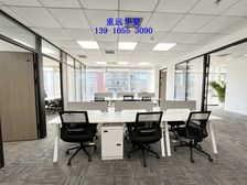 大望路丨温特莱中心丨东方梅地亚丨金地中心丨华贸中心丨万达广场