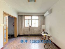 田林十四村大1居45.97平南朝向视野开阔采光好