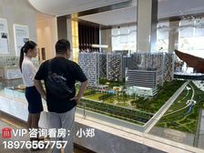 海南自贸港 文昌(众润成云麓)56平复试精装两房 特价59万