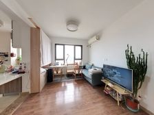 中海国际社区 南北 婚房 93平米 仅售48.8万