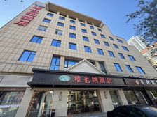 私产整栋(租金150万I带租出售)12年稳定租约 商业可开票