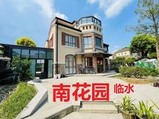 高热度都市路374平精装独栋南临水地上四层可拎包入住恒业花园
