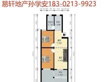 新普陀梅陇+满五+出门地铁口+户型好+南北通透+随时看房
