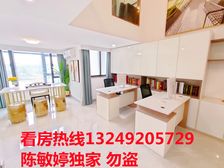 电85折出 金铂中心旁 精装2房 民水民电 包税送全屋家私