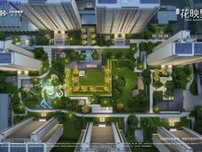 招商·运晓花映里 4室2厅2卫 精装修 350万元