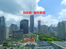 手慢无!顶楼华府天地447平精装高热度1梯1户新天地鼎级壕窄