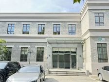 酒仙桥恒通商务园新出!企业总部丨独立门头展示面丨798艺术区